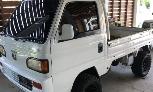 Southern Tintz 233 Eighth St, Bay St Louis Mississippi 39520