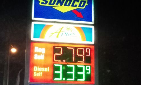 Sunoco Gas Station