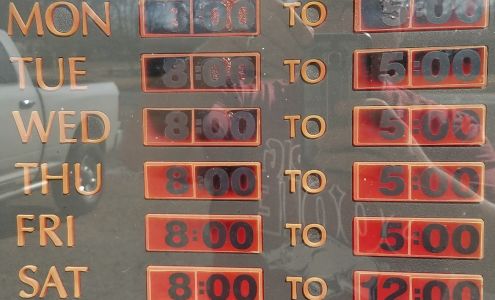 Gardening Plus Glenwood