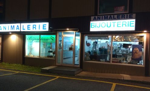 Animalerie Poils et Plumes (Bijouterie William) Amqui