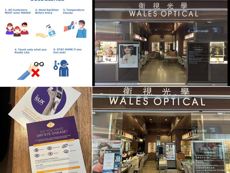 Wales Optical