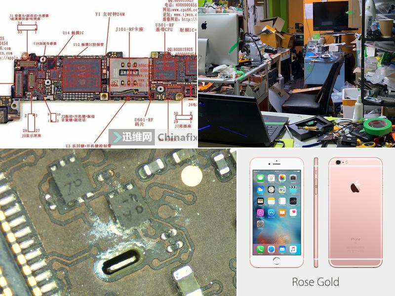 david computer and cellphone