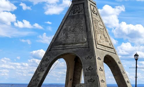 Communauté Mashteuiatsh Mashteuiatsh