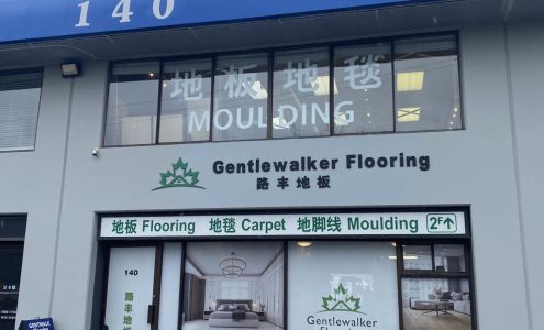 Gentlewalker Flooring Inc.