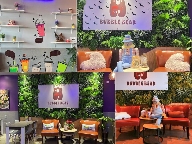 Bubble Bear 45C4+92, 3343 Battleground Ave, Greensboro