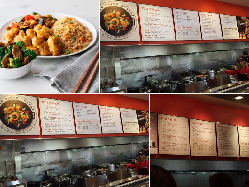 Panda Express Menu