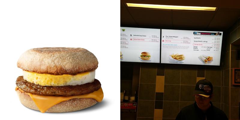 McDonald's Menu