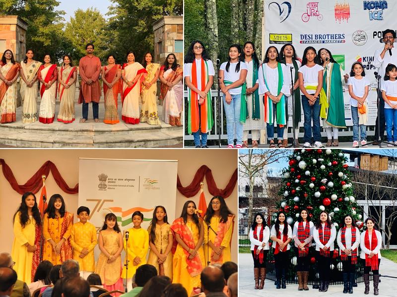 Sangeet Bitan Music School of Atlanta