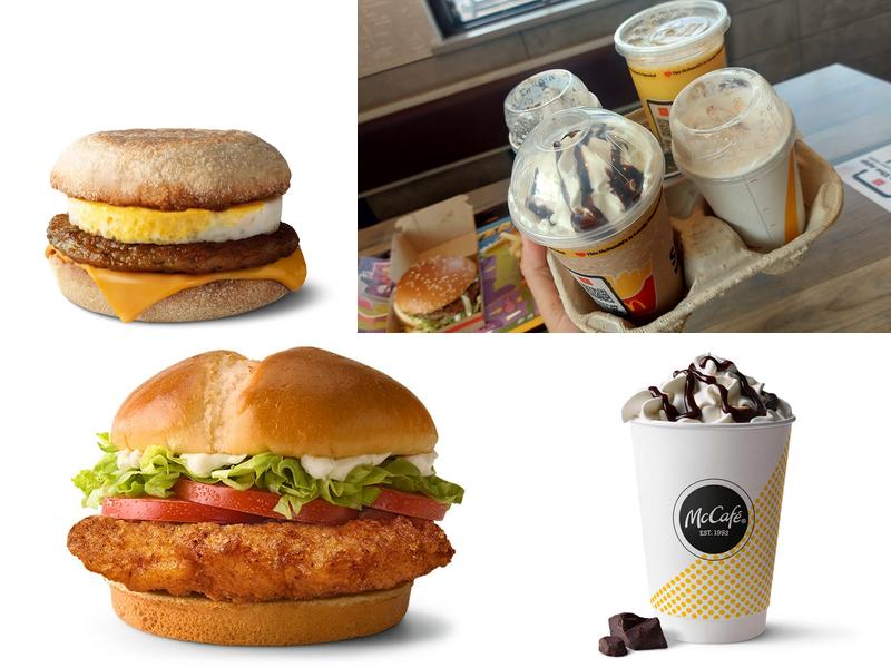 McDonald's 9123 W Ridge Rd, Girard