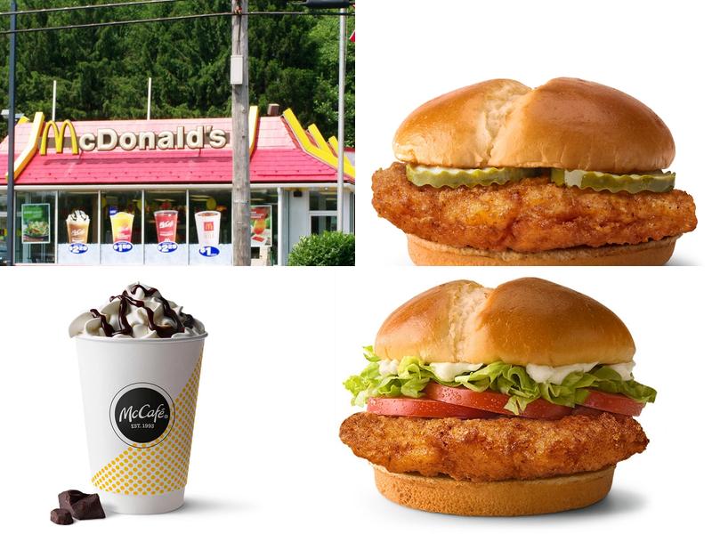 McDonald's 9090 William Penn Hwy, Cresson