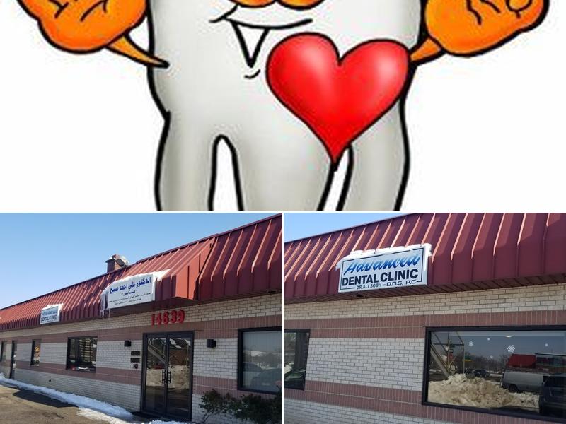 Advanced Dental Clinic
