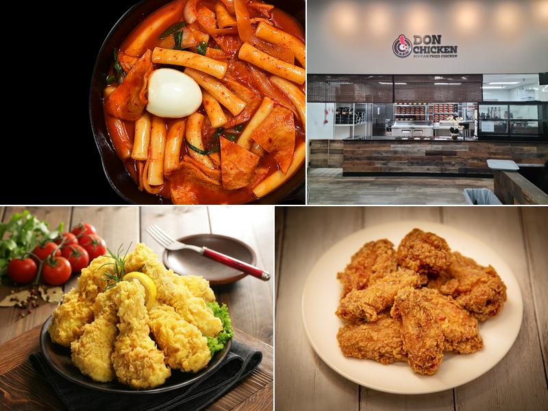 Don Chicken MD | Chicken | K Chicken