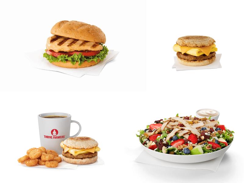 Chick-fil-A 10142 York Rd, Cockeysville