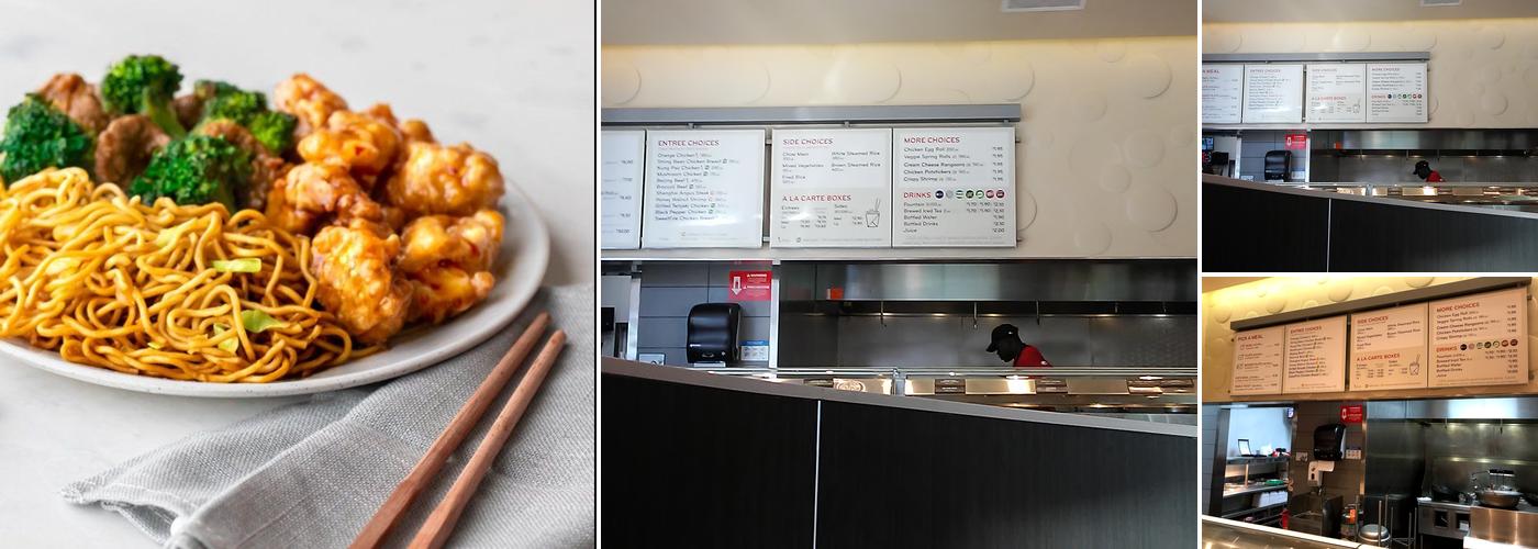 Panda Express Menu