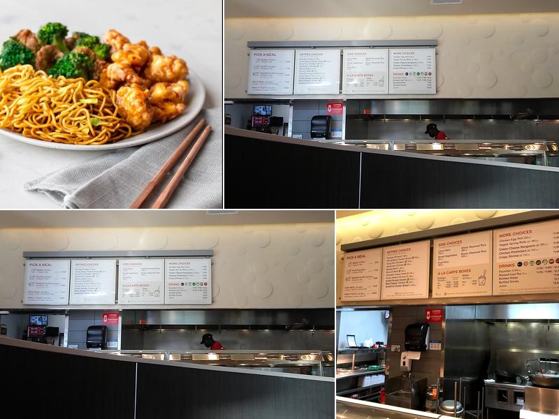 Panda Express Menu