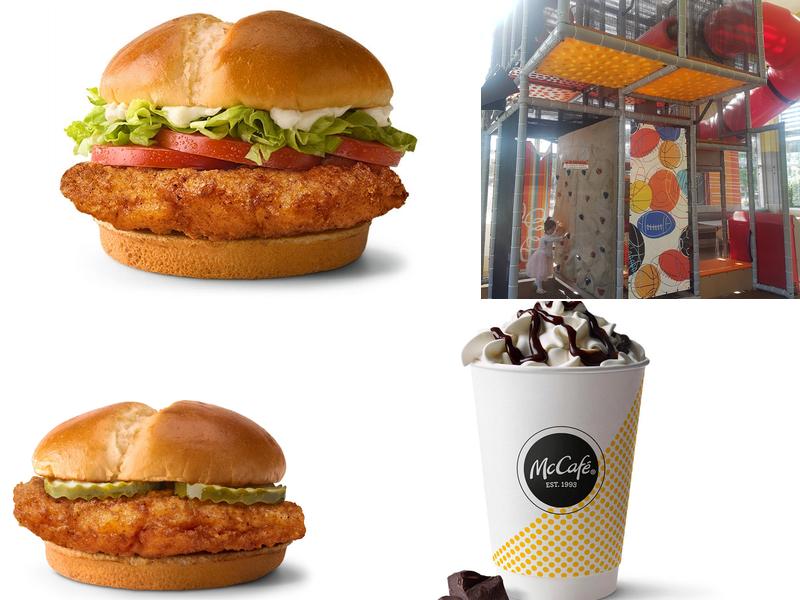 McDonald's 6830 Loch Raven Blvd, Baltimore