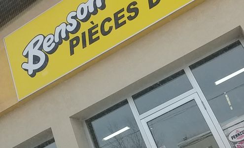 Benson Pièces D'auto