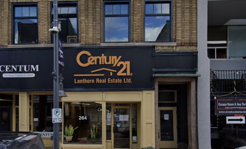 Century 21 Lanthorn & Associates Real Estate: The Royle Group