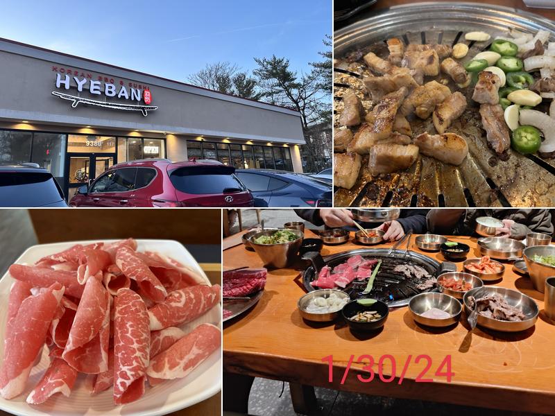 HYEBAN - Korean BBQ