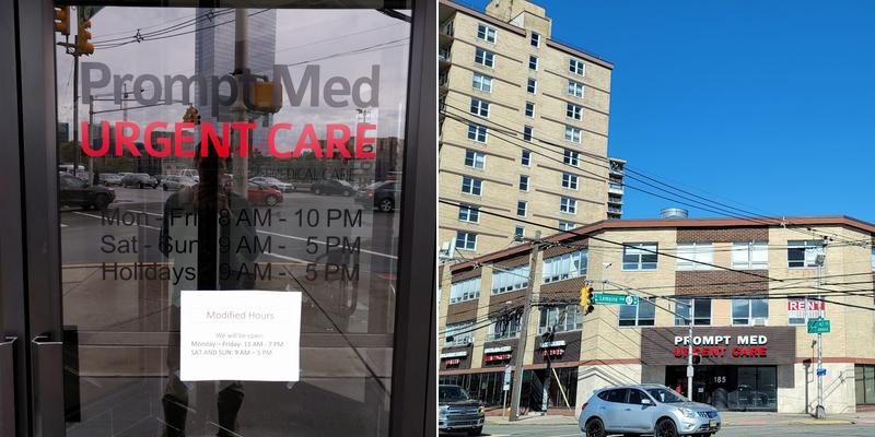 Prompt Med Urgent Care