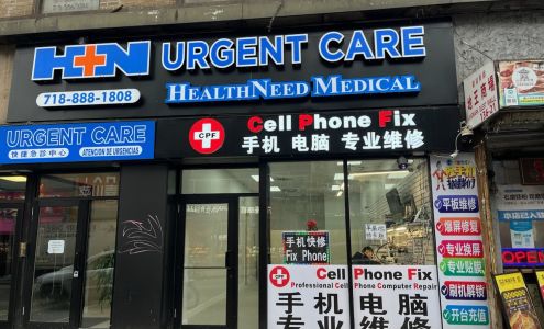 CPF手机维修 CELL PHONE FIX INC