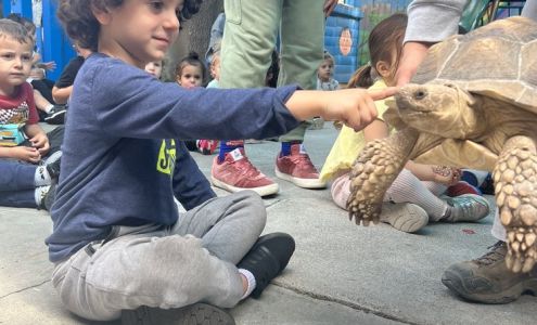 Gan Shelanu Preschool Center