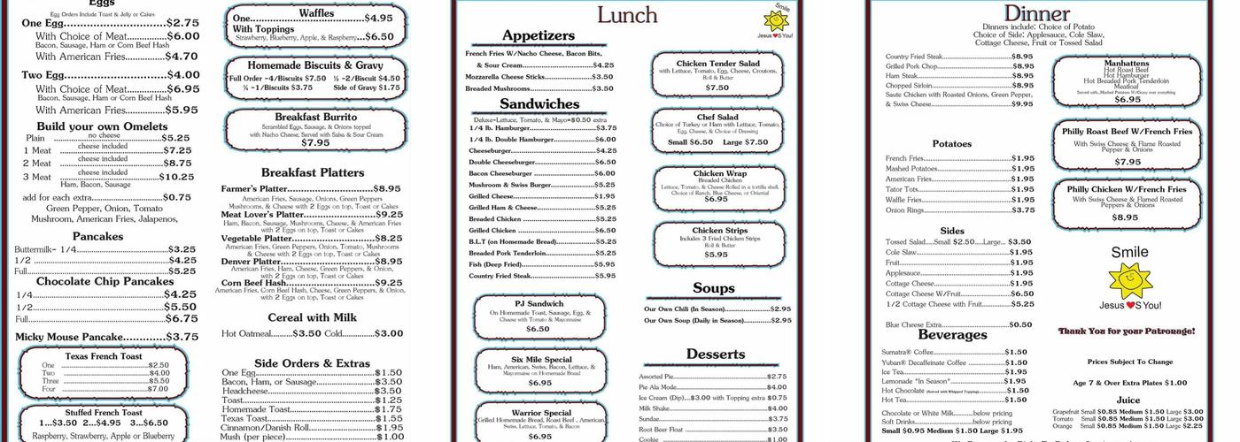 Howie's Ice Cream Menu