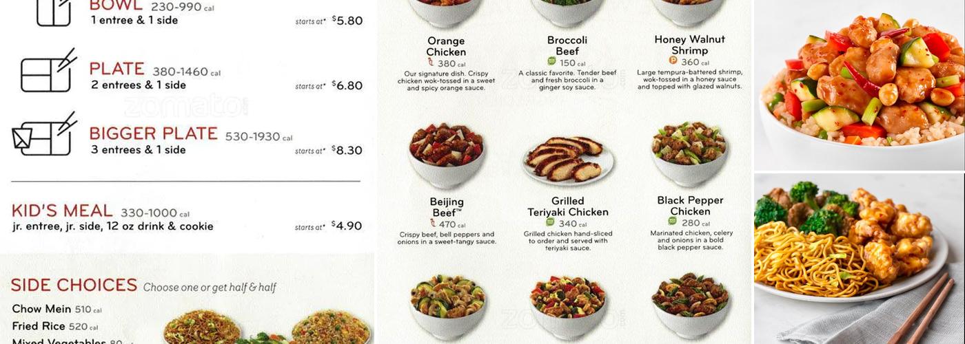 Panda Express Menu