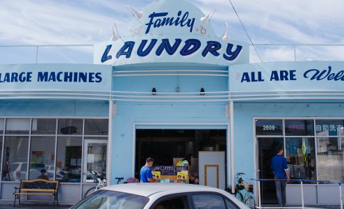 Family Laundry: Premium Wash & Fold Delivery