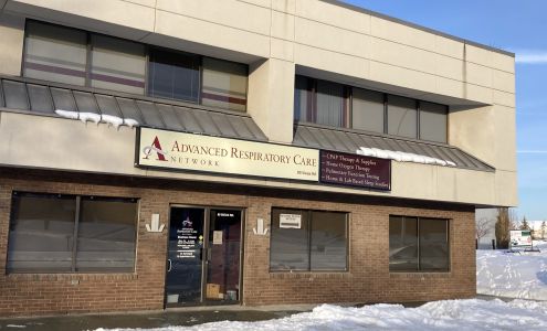 Advanced Respiratory Care Network
