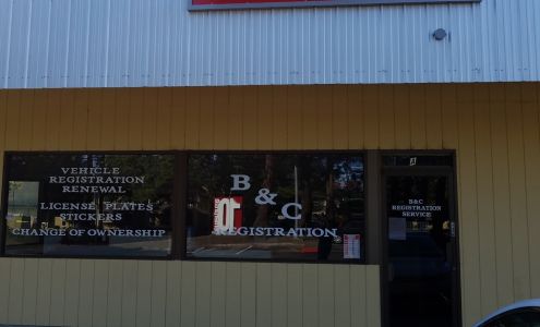 Dmv Services Rohnert Park