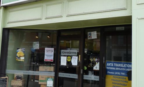 Rowe Farms - Bloor West