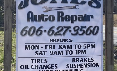 Jones Auto Repair 45, KY-225, Barbourville Kentucky 40906