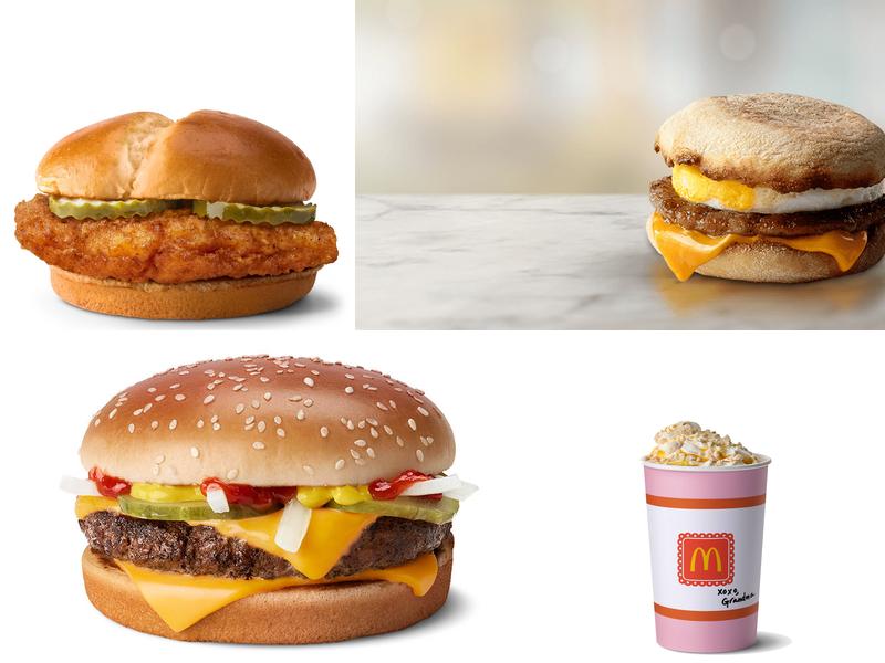 McDonald's 701 Oriole Dr, Peotone