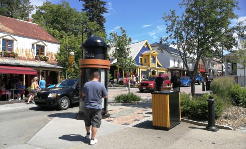 Centre communautaire pro-santé Baie-saint-paul