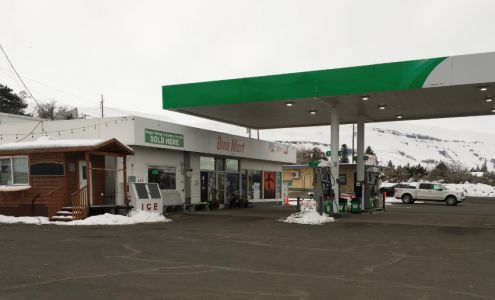 U-Haul Neighborhood Dealer Rufus