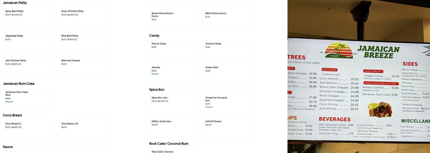 Jamaican Breeze VA Menu