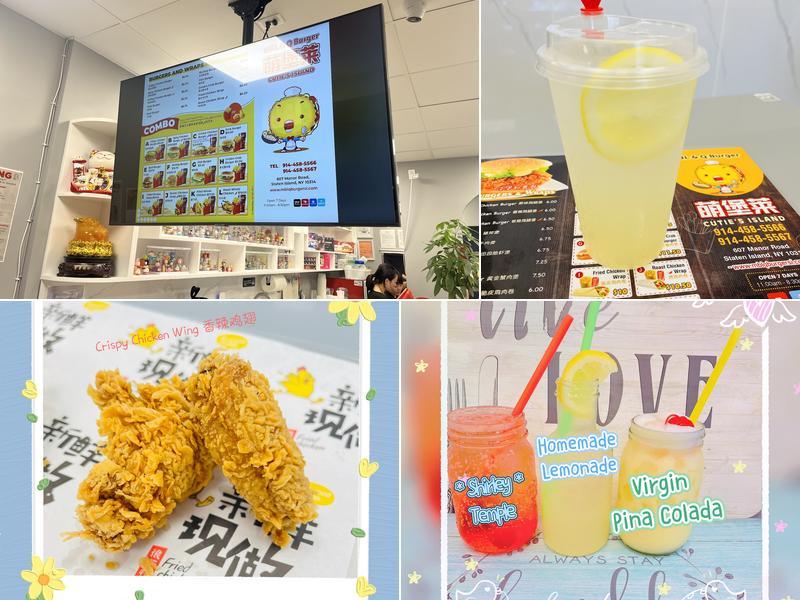 MBL & Q Burger - Cutie's Island Menu