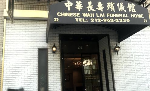 Chinese Wah Lai Funeral Home