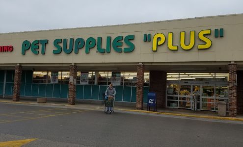 Pet Supplies Plus Chicago