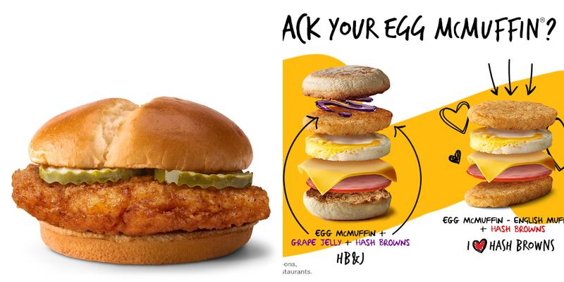 McDonald's Menu