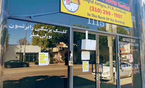 Beverly Hills Medical Clinic