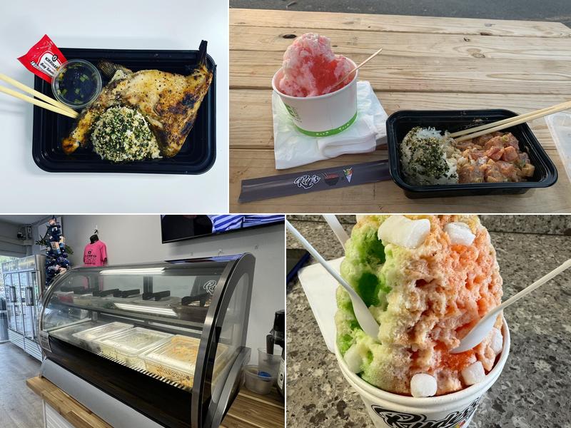 Ryder's Poke And Shave Ice