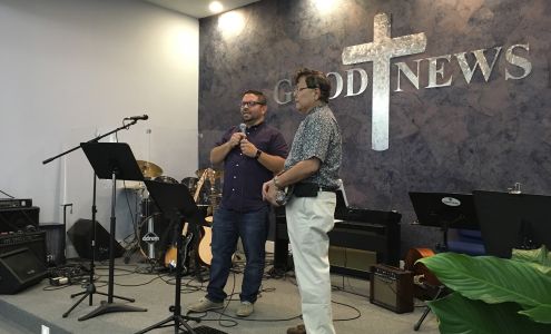 Good News Community Church