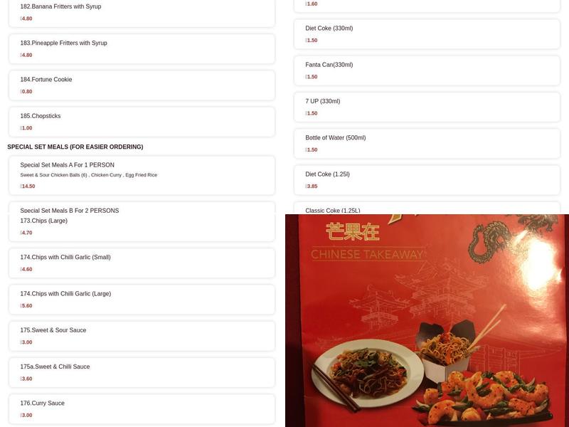 New Mango's Inn Menu