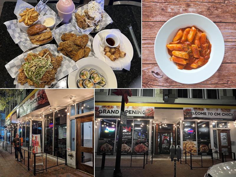 CM Chicken Norfolk 436 Granby St, Norfolk