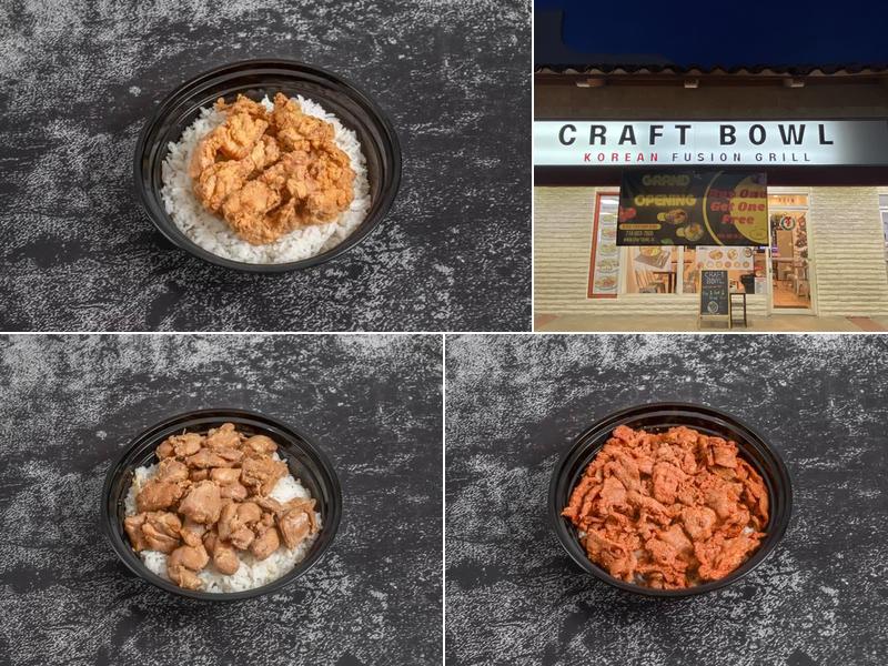 Craft Bowl 2117 E Ball Rd, Anaheim