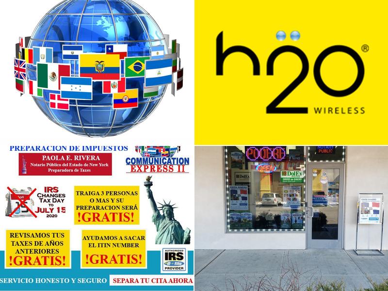 Comm Express II DMV Services