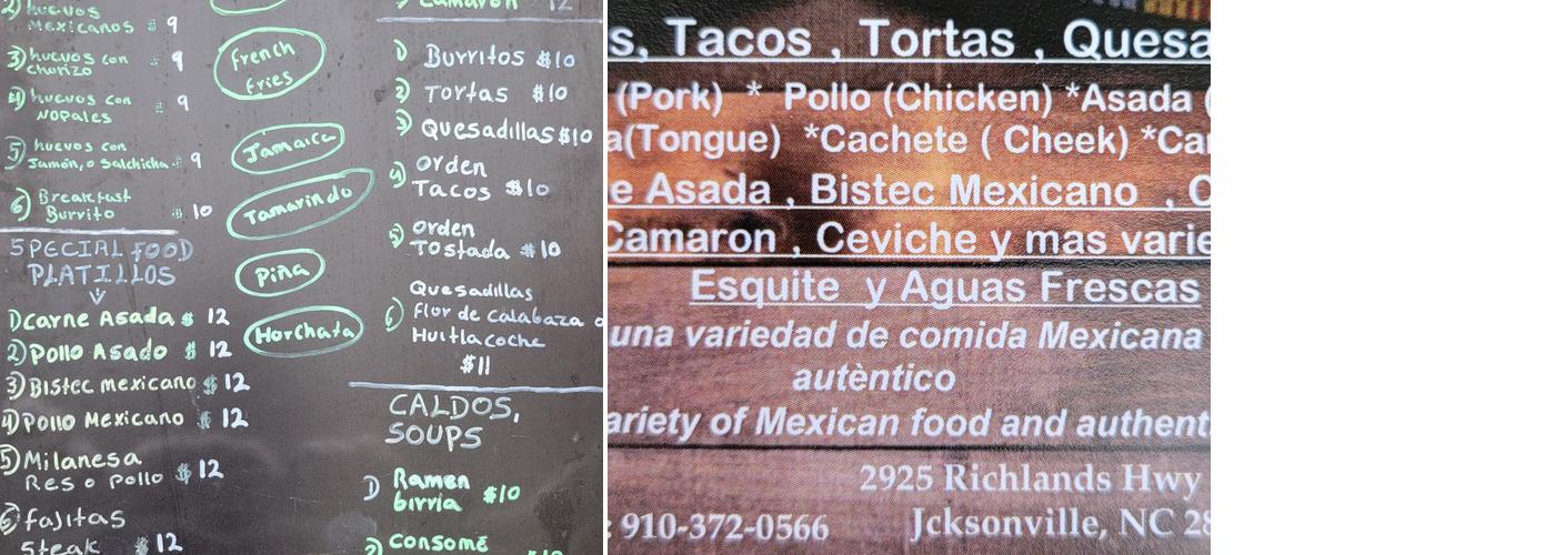 La taqueria del Pueblo Menu