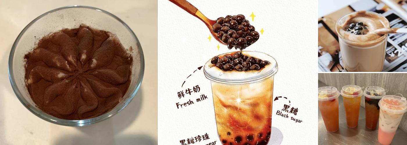 magic bubble tea （inside magic wok）